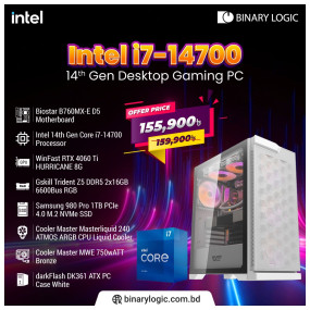 Intel 14th Gen Core i7-14700 Gaming PC