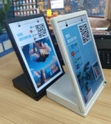 POS LOGIC PT1018 10.1 Inch Single Screen Price Tag Display