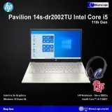 HP Pavilion 14s-dr2002TU Intel Core i5 11th Gen Laptop