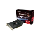 Biostar Raden RX550 4GB DDR5 VA5505RF41(Bundle With Full PC) Graphics Card