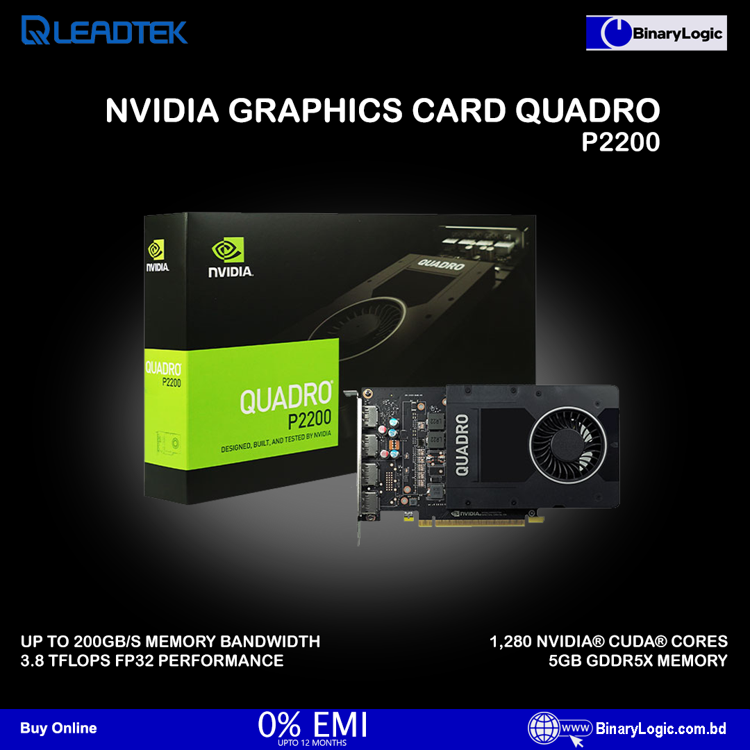 NVIDIA QUADRO P2200 Graphics Card Price In bangladesh
