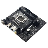 Biostar Motherboard B660MX-E 12th Generation single chip price in bd