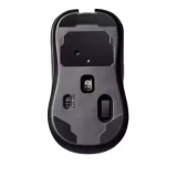 Foxxray FXR-BMW Wireless Gaming Mouse