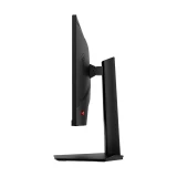 MSI G244F E2 23.8 Inch FHD Display Dual HDMI, DP Gaming Monitor Price in BD